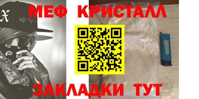 марки nbome Можга