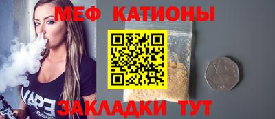 ПСИЛОЦИБИНОВЫЕ ГРИБЫ Нарткала