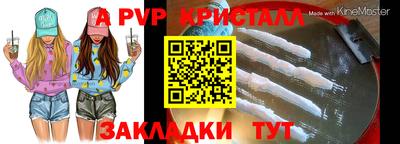 марки nbome Можга