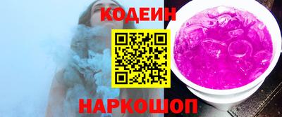 меф VHQ Наро-Фоминск