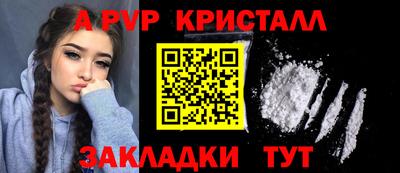 каннабис Моздок