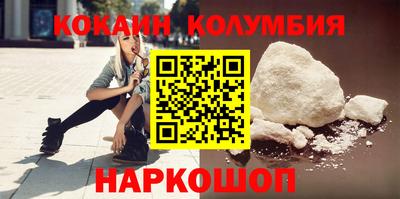 ПСИЛОЦИБИНОВЫЕ ГРИБЫ Нарткала