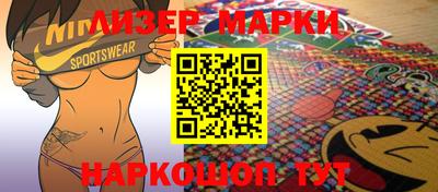 каннабис Моздок