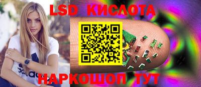 героин Можайск