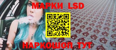 каннабис Моздок
