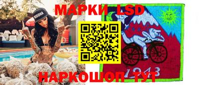 героин Можайск