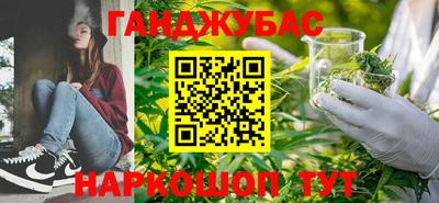 героин Можайск