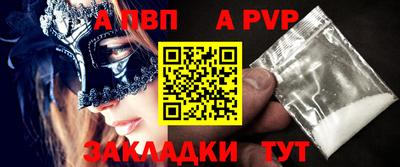 каннабис Моздок