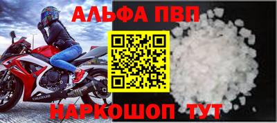 героин Можайск
