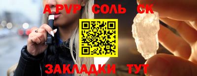 героин Можайск