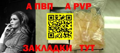героин Можайск