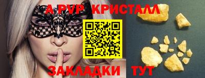 ПСИЛОЦИБИНОВЫЕ ГРИБЫ Нарткала