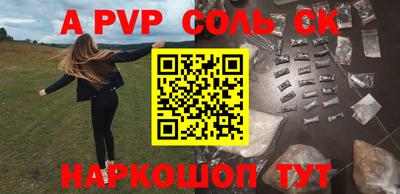 героин Можайск