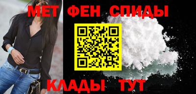 каннабис Моздок