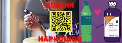 героин Можайск