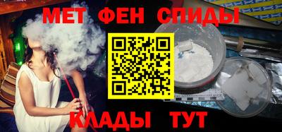 героин Можайск