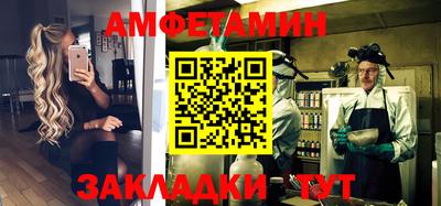 каннабис Моздок