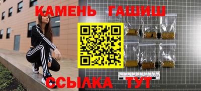 ПСИЛОЦИБИНОВЫЕ ГРИБЫ Нарткала