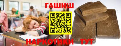 героин Можайск