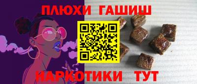 альфа пвп VHQ Нальчик
