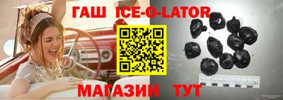 каннабис Моздок
