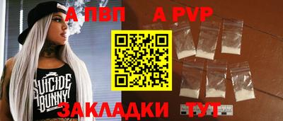 ПСИЛОЦИБИНОВЫЕ ГРИБЫ Нарткала