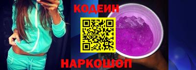 марки nbome Можга