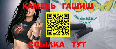 героин Можайск