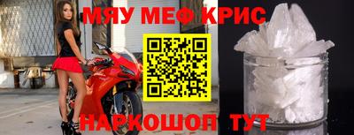 альфа пвп VHQ Нальчик