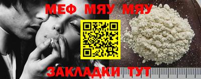 марки nbome Можга