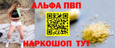 каннабис Моздок