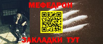 ПСИЛОЦИБИНОВЫЕ ГРИБЫ Нарткала