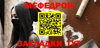 ПСИЛОЦИБИНОВЫЕ ГРИБЫ Нарткала